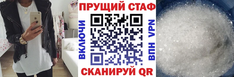 Где продают наркотики Льгов Конопля Кокаин Гашиш СК Амфетамин МЕФ