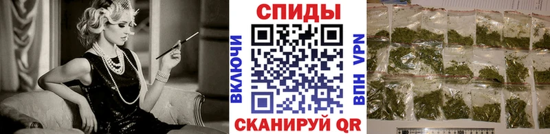 БУТИРАТ бутик  Льгов 