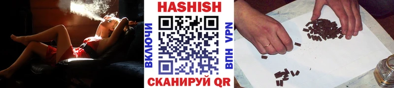 omg ссылка  Льгов  Гашиш индика сатива 