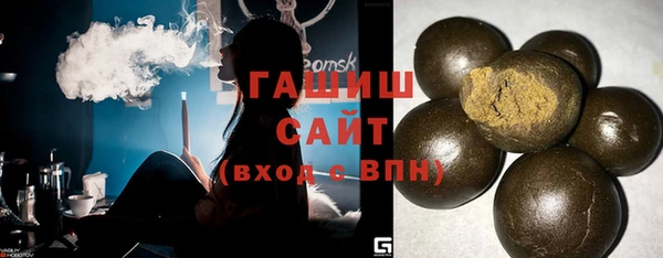 герыч Арсеньев