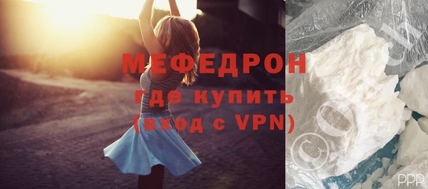 jwh Баксан