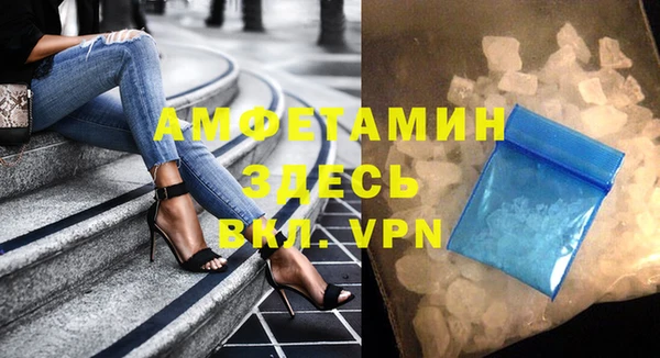 герыч Арсеньев