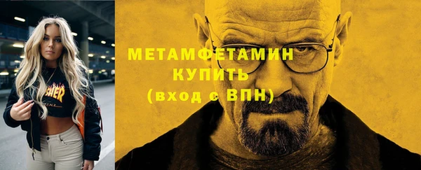 jwh Баксан